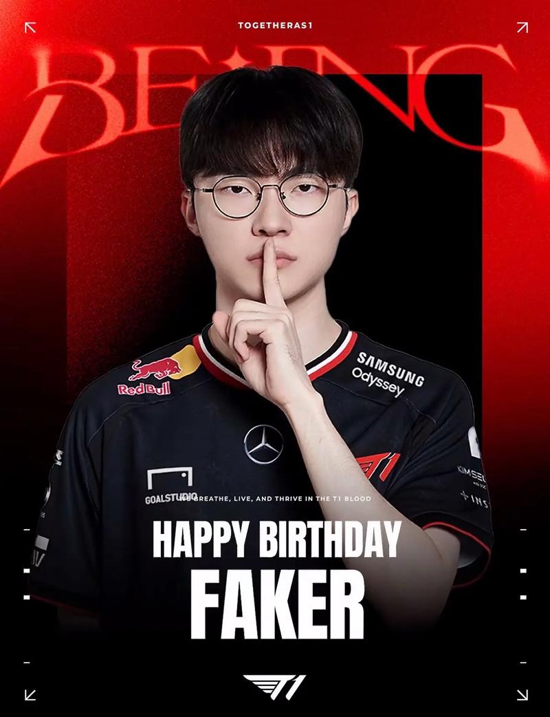 NEST年度总决赛赛程：采用BO3单败淘汰制 11月20日冠军诞生