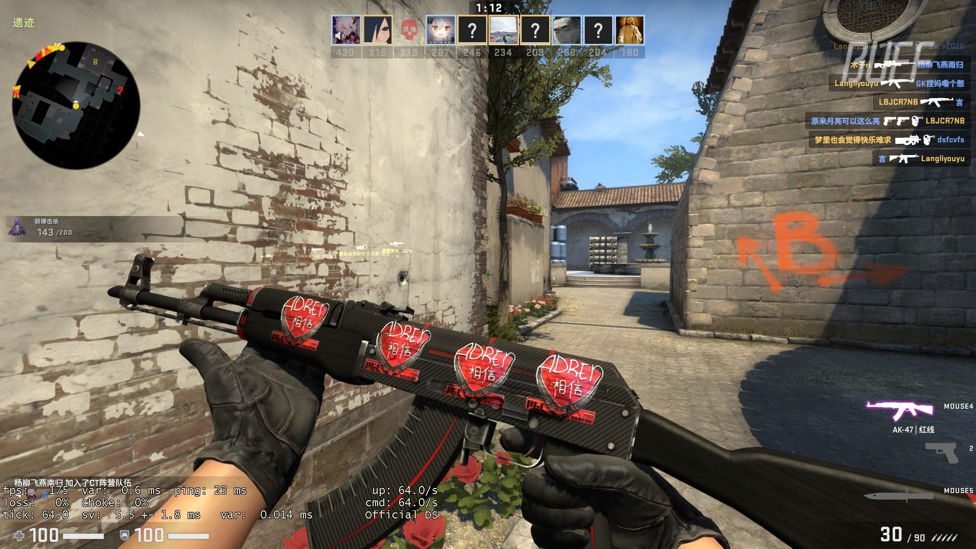 Icon阿狸多次关键魅惑命中 钦元兰博输出拉满 Icon队先拿赛点