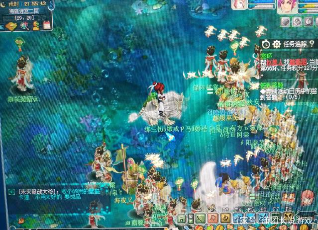 Anyone's Legend 冠军 LPL 第二分裂冠军