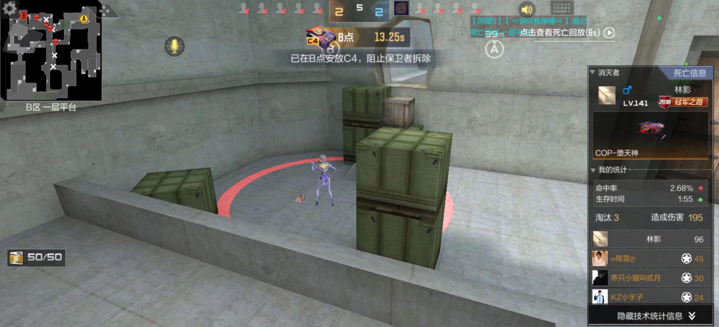 【方案】王者荣耀世冠预测：单循环BO1谁能脱颖而出？