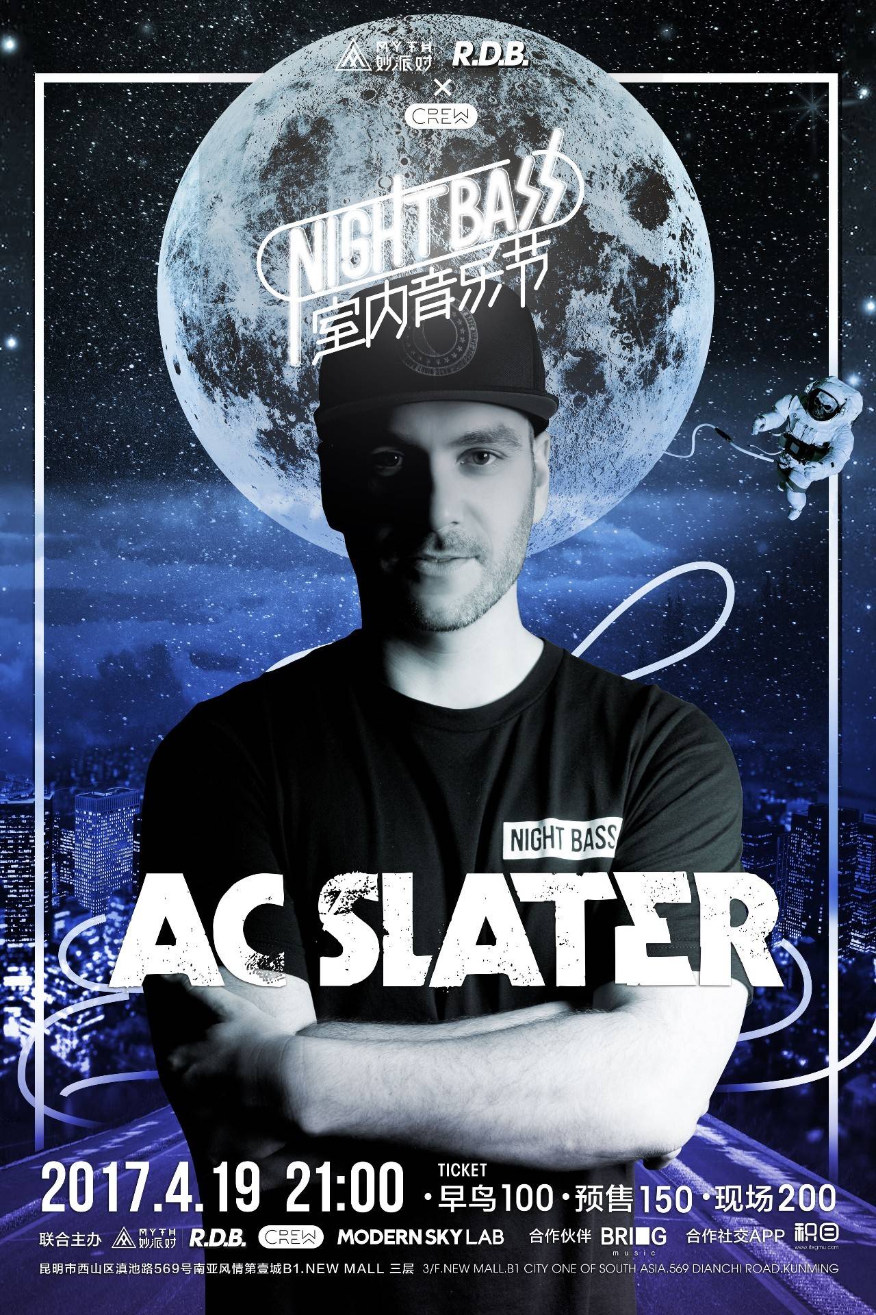 【战报】2025MSI季中冠军赛Day5综述。MAD、PSG携手出线